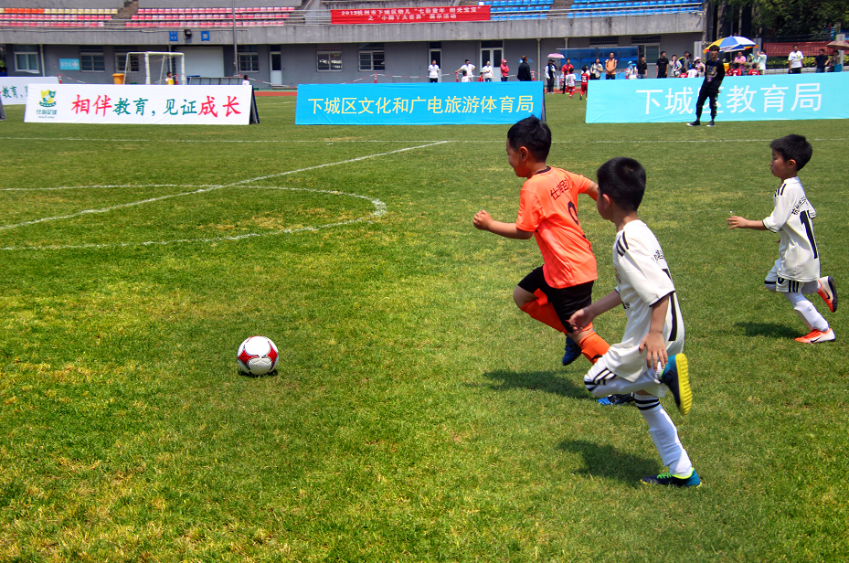 中国足球40强赛何时开赛，详细赛程安排-第2张图片-免费高清无插件_欧洲杯赛事直播网_看球吧